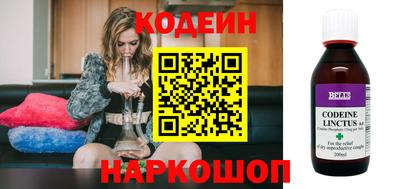 амфетамин Свободный