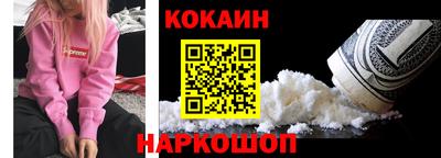2c-b Славгород