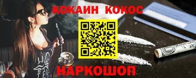 амфетамин Свободный
