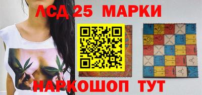 ешки Севастополь