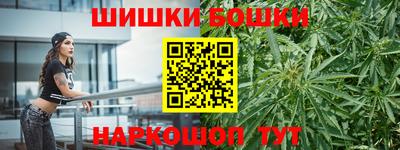ешки Славянск-на-Кубани