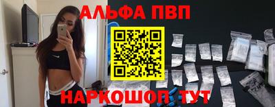 амфетамин Свободный