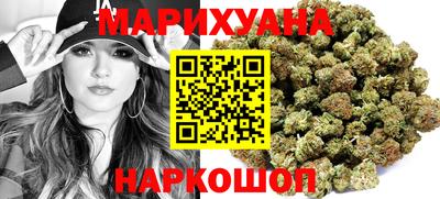ешки Славянск-на-Кубани