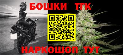 2c-b Славгород