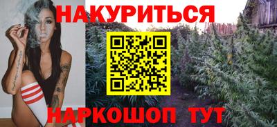 амфетамин Свободный