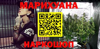2c-b Славгород