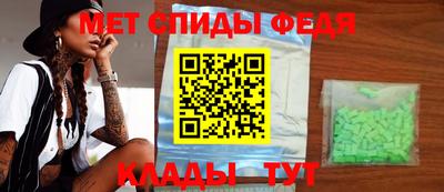ешки Севастополь