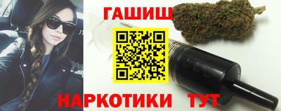 2c-b Славгород