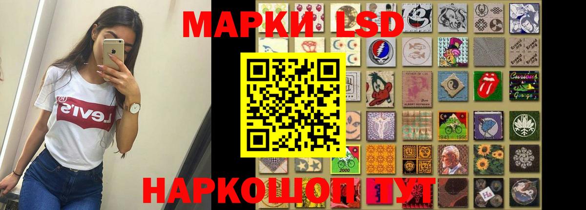 Кокаин  Вход с VPN  НБОМе  Нарткала  ГАШИШ  Мефедрон  Бошки Шишки  МЕФ  