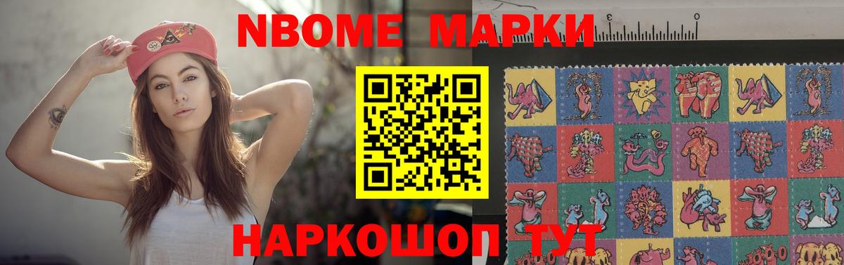 LSD-25 экстази кислота  LSD-25 экстази кислота  Нарткала  Вход с VPN 